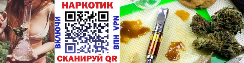 Виды наркоты Харабали Alpha PVP  Меф  ГАШ 
