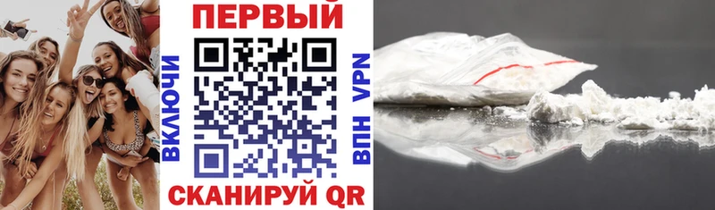 АМФЕТАМИН Premium Харабали