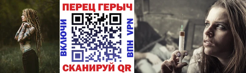 Героин Афган  Харабали 