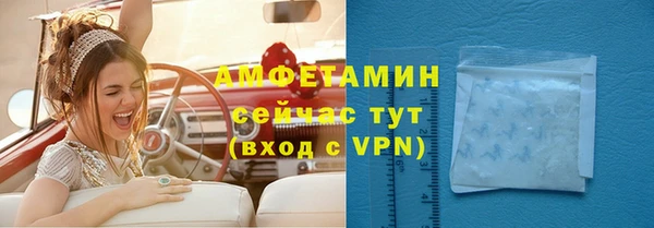СК Богородицк
