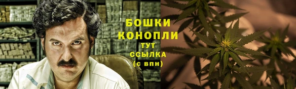 MDMA Богородск