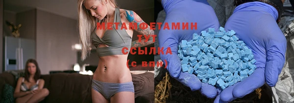 СК Богородицк