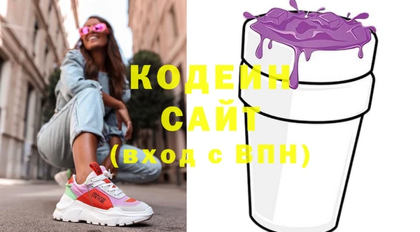MDMA Богородск