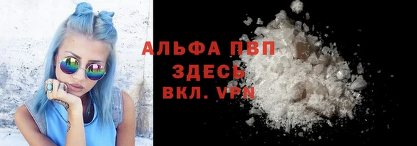 дживик Бугульма