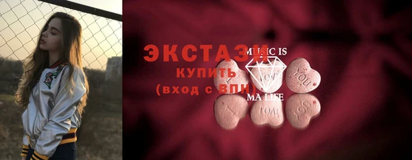мет Бронницы