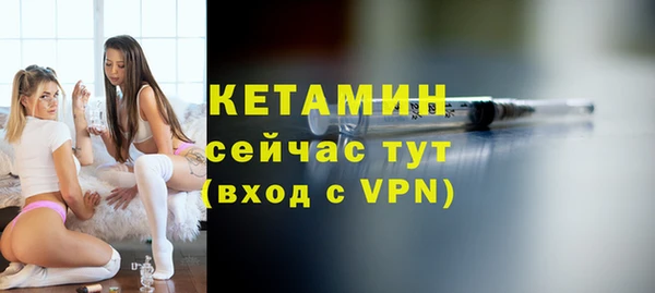 СК Богородицк