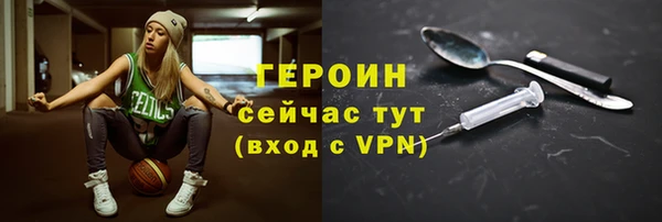 СК Богородицк