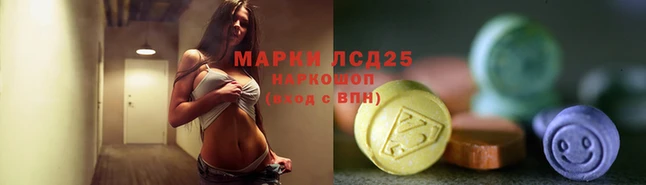 мяу мяу кристалл Богданович