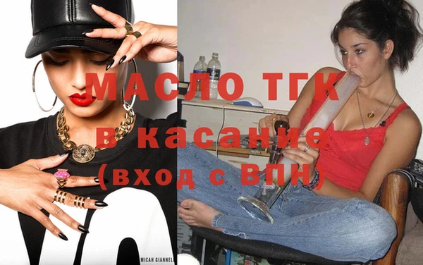 СК Богородицк