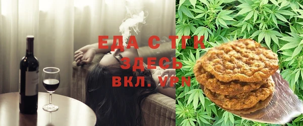СК Богородицк