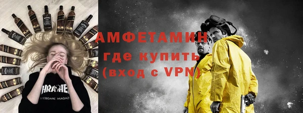 СК Богородицк