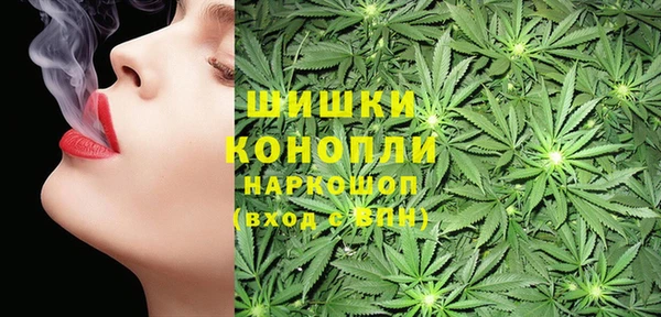 MDMA Богородск