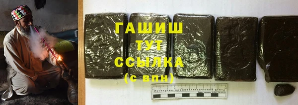 СК Богородицк