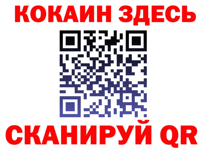 Alfa_PVP VHQ tor это мега Харабали