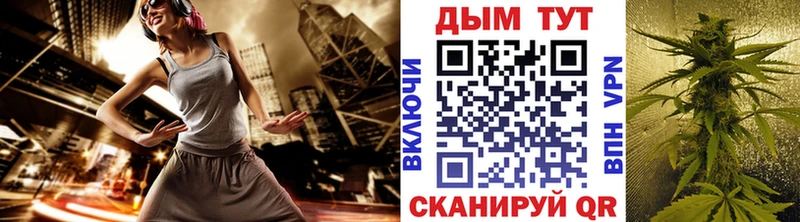 магазин  наркотиков  Харабали  блэк спрут ССЫЛКА  МАРИХУАНА AK-47 