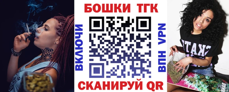 Марихуана Ganja Харабали